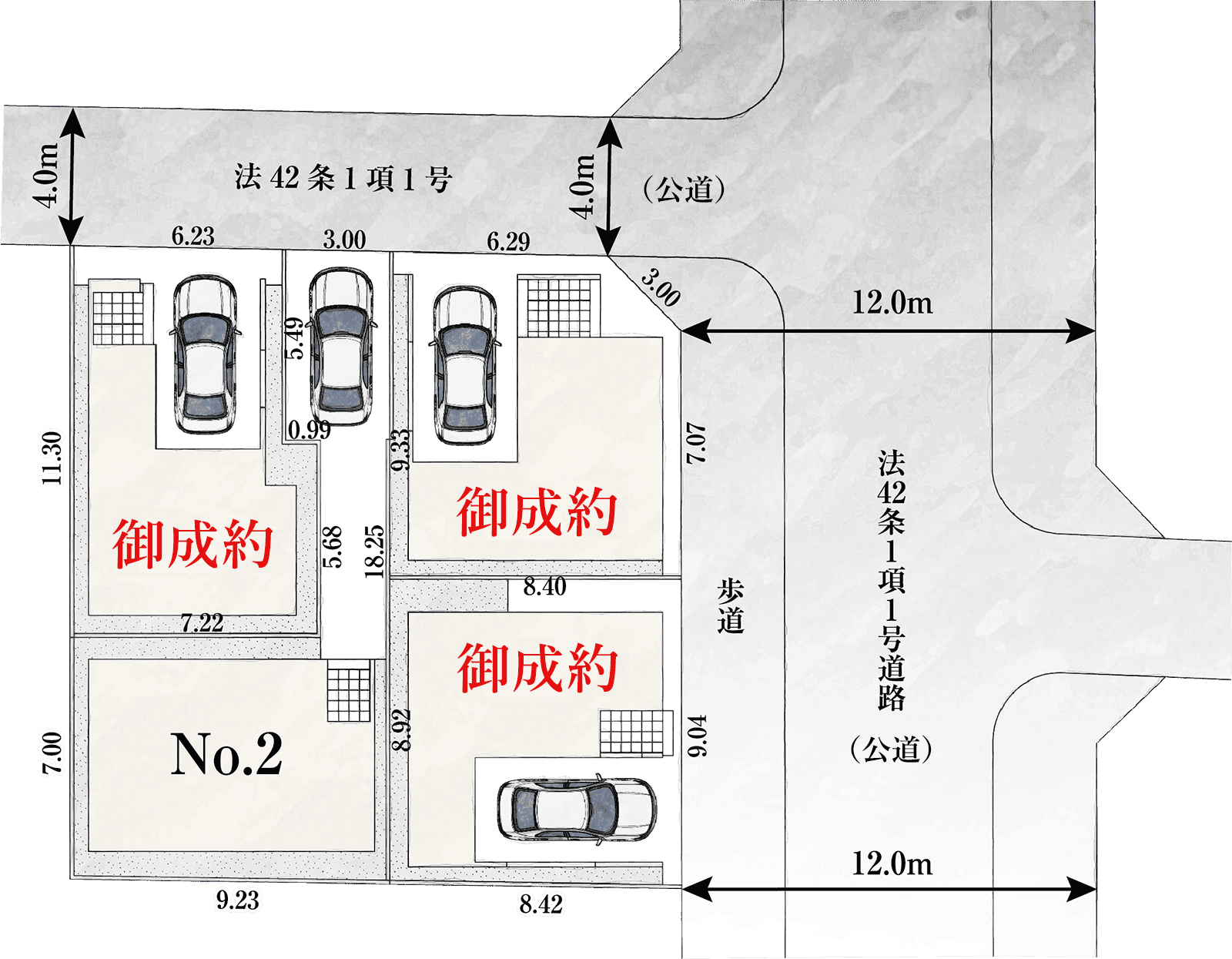 全体区画図